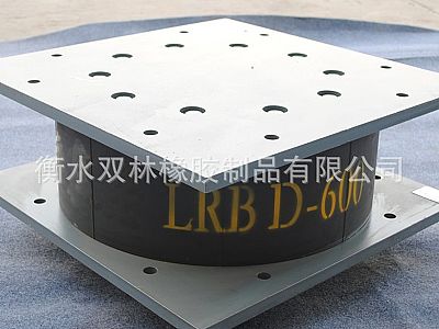 沙坪坝LRB铅芯隔震橡胶支座
